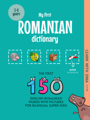 cover image of My First Romanian Dictionary